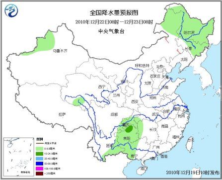 中央氣象臺(tái):未來10天將再次出現(xiàn)大范圍雨雪降溫