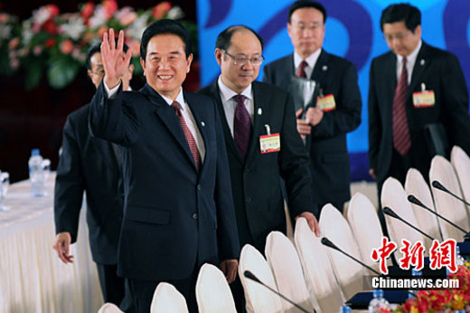 兩岸兩會(huì)簽署《海峽兩岸醫(yī)藥衛(wèi)生合作協(xié)議》