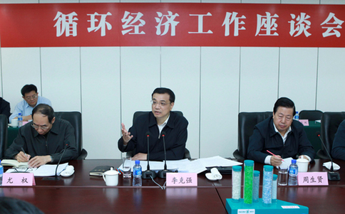 與人民在一起——中國領(lǐng)導人的一年足跡