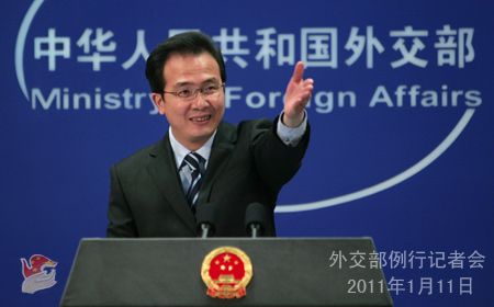 外交部發(fā)言人洪磊就參觀(guān)伊核設(shè)施、中美軍事交流等答記者問(wèn)