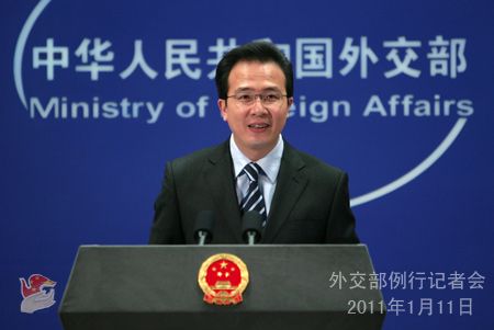 外交部發(fā)言人洪磊就參觀(guān)伊核設(shè)施、中美軍事交流等答記者問(wèn)