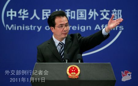 外交部發(fā)言人洪磊就參觀(guān)伊核設(shè)施、中美軍事交流等答記者問(wèn)