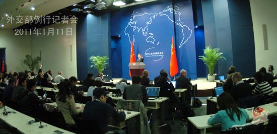 外交部發(fā)言人洪磊就參觀(guān)伊核設(shè)施、中美軍事交流等答記者問(wèn)