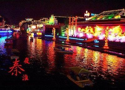 曬各大城市人均年終獎(jiǎng)：北京最高 長春最低