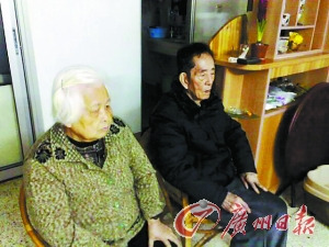 億萬富婿月給2千元養(yǎng)老 喪女父母怒索6千萬遺產