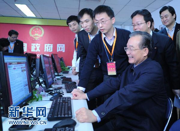 中國“十二五”經(jīng)濟增長預(yù)期目標擬調(diào)低至年均7%