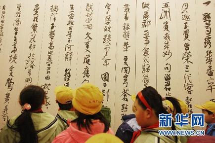 中國(guó)美術(shù)館全面免費(fèi) 新館建成后將成世界最大（圖）