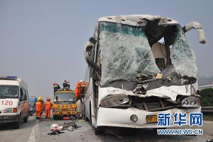 滬昆高速湖南湘潭段發生多起連環車禍 1人死亡