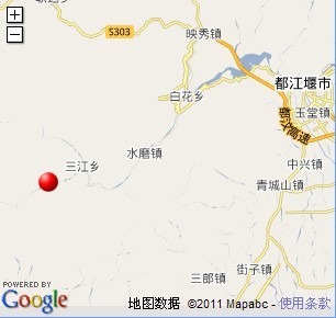 四川汶川今天凌晨發(fā)生3.3級(jí)地震