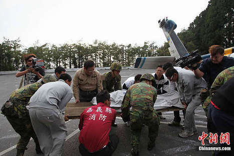 臺媒：阿里山翻車事故最新統計 5死108人傷