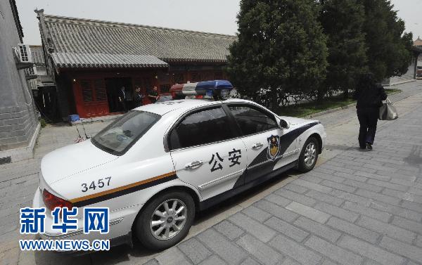 北京故宮博物院展品被盜案58小時(shí)告破