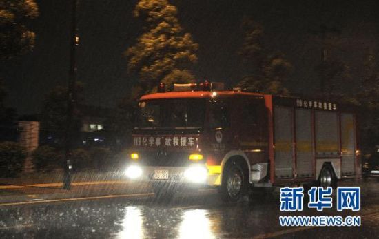國家安監總局通報近期四起鋁生產企業較大爆炸事故