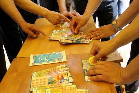 第三屆亞沙會主題即開型體育彩票正式發行