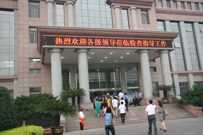 中國媒體看山東 走進唐口煤礦（圖）