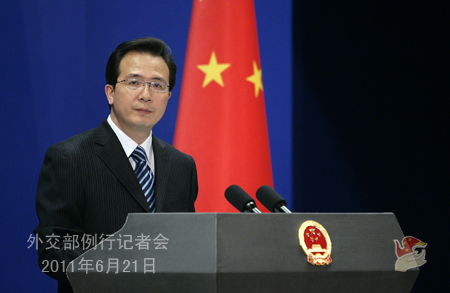 外交部就利比亞局勢(shì)、南海問(wèn)題等答問(wèn)
