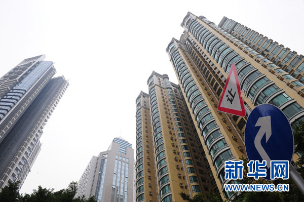 盤點一周網絡熱詞：“樓市調控高壓不改”最受關注