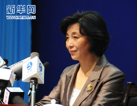 天宮一號(hào)任務(wù)9月28日新聞發(fā)布會(huì)實(shí)錄