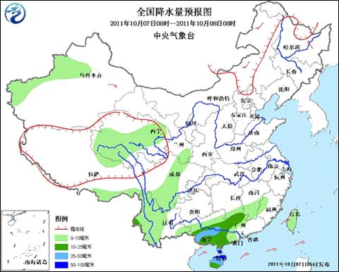 國(guó)慶長(zhǎng)假最后一天 全國(guó)大部天氣利返程