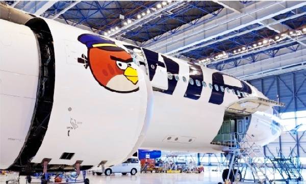 新加坡機場現