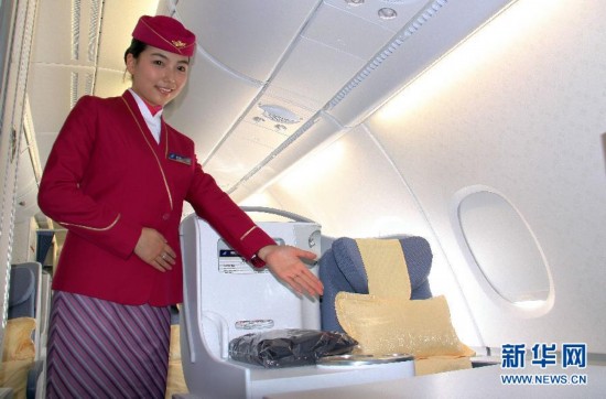 我國首架空客A380飛機成功獲得運行資格
