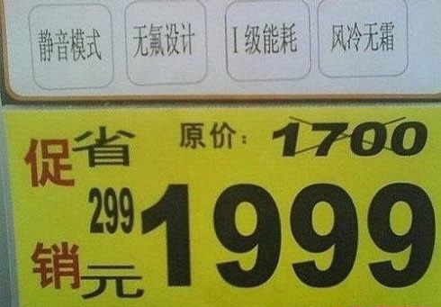 好歡樂！張張有亮點(diǎn)