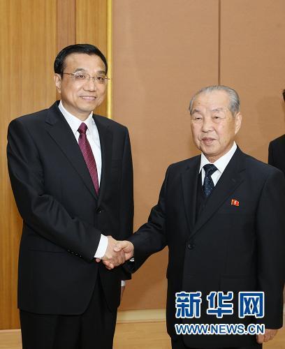 李克強與朝內閣總理崔永林舉行會談