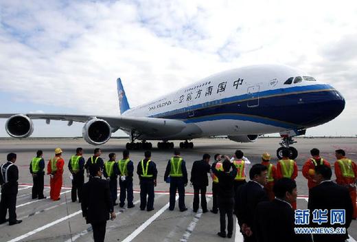 南航A380已修好1日正常執行京－廣－京航班