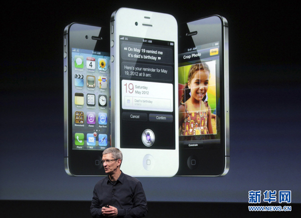 操作系統漏洞導致蘋果iPhone 4S耗電過快