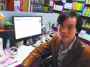斷指小伙成淘寶網店人氣第一“分手代理”