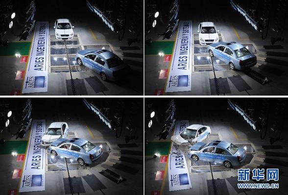 【入世回眸】從“老三樣”到汽車工業的華麗轉身