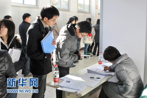 北京市新舉措促高校畢業生就業（圖）
