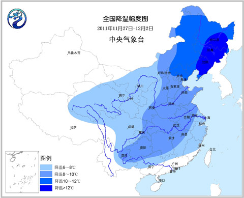 今起較強(qiáng)冷空氣來(lái)襲 中東部迎降溫雨雪