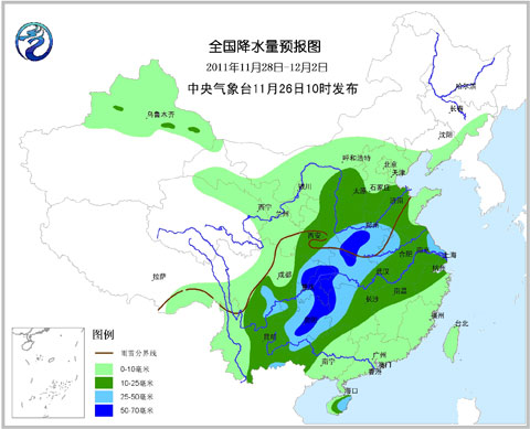 今起較強(qiáng)冷空氣來(lái)襲 中東部迎降溫雨雪
