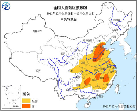大霧藍(lán)色預(yù)警：河北等地局部能見度不足200米