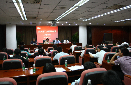 成都高新區(qū)網(wǎng)站獲評(píng)國(guó)家級(jí)高新區(qū)政府網(wǎng)站第六位