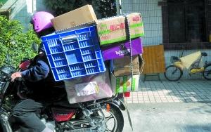 淘寶網眾多實體店扎堆別墅引小區(qū)住戶抱怨