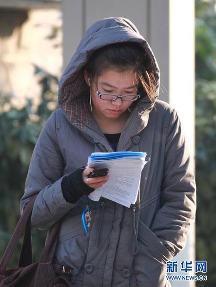 大學(xué)英語四、六級(jí)考試今開考 約926.7萬人報(bào)考