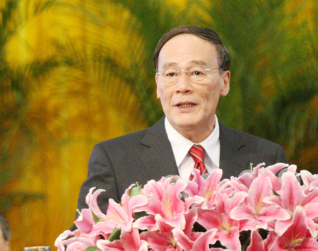 圖片新聞：廈門經(jīng)濟特區(qū)30周年慶祝大會隆重舉行