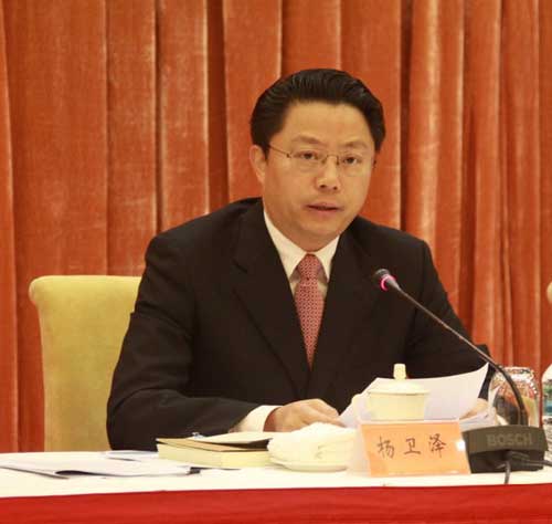 南京市召開市委十三屆二次全會