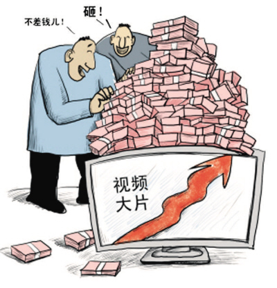 2011中國互聯(lián)網(wǎng)在糾葛中前行