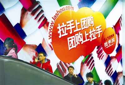 2011電商神話終結,2012將上演什么故事?