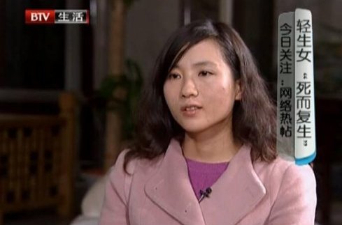 勿讓網絡“戲言”透支社會信任