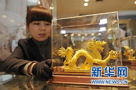 春節(jié)理財(cái)攻略大盤點(diǎn)：讓年終獎(jiǎng)再給你