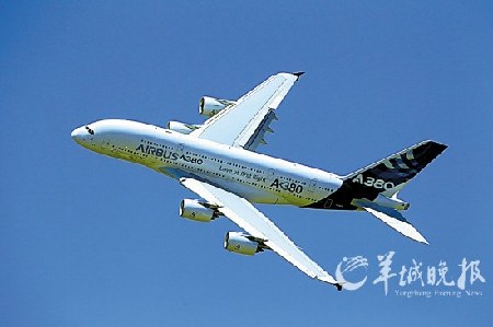 A380機翼部件裂紋原因鎖定