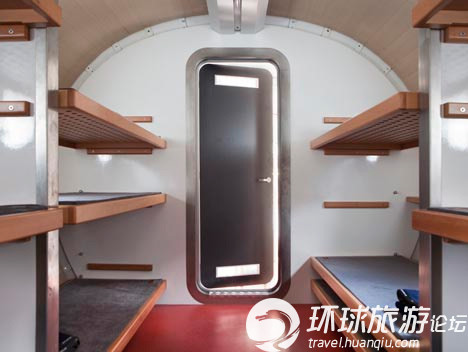 阿爾卑斯山頂?shù)膽铱章灭^ 你敢住嗎？
