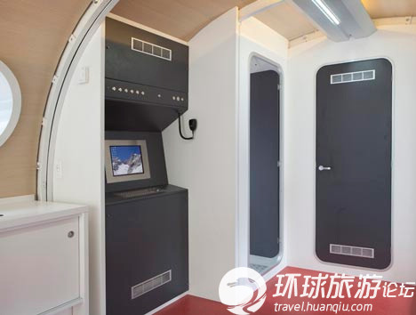 阿爾卑斯山頂?shù)膽铱章灭^ 你敢住嗎？