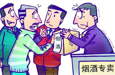 男子帶公證員買5箱假茅臺(tái) 店主稱知假買假拒賠