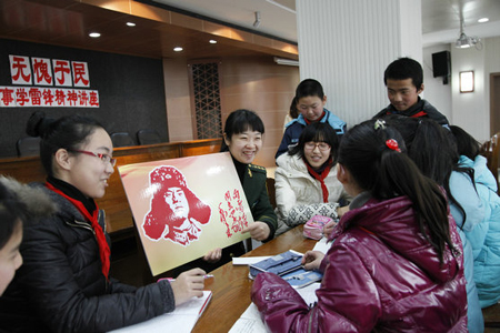 “雷鋒日”里學(xué)雷鋒