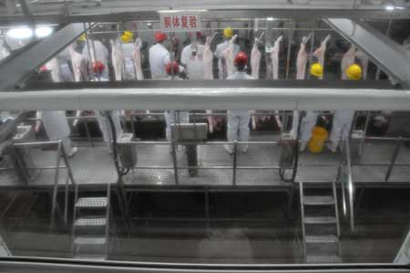 河南雙匯召開(kāi)“315食品安全警示教育日”
