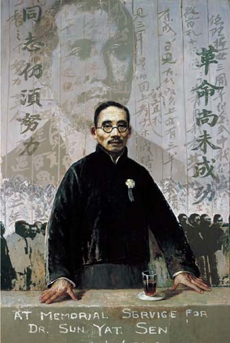 “傳統(tǒng)與前衛(wèi)――肖峰藝術(shù)家庭展”在新加坡開(kāi)幕
